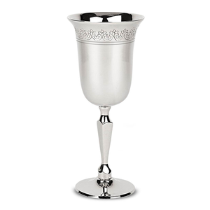 Copa Decorativa de Metal con Borde Grabado, Estilo Clásico, para Decoración del Hogar y Venta al por Mayor - Product Image 1