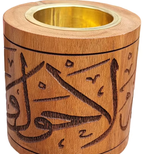Brûleur d'encens en résine de bois d'acacia arabe, coriandre, haute qualité, religieux, fait main, élégant, Mubkhar, cadeau de mariage parfait - Product Image 1