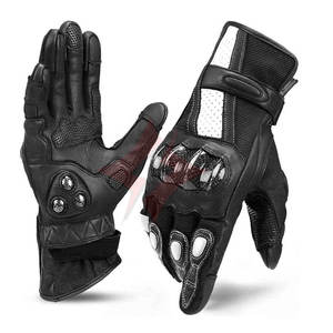 Guantes de Motocicleta Personalizados de Fibra de Carbono con Pantalla Táctil Impermeable, Guantes de Carreras de Cuero para Hombre de Alta Calidad - Product Image 2