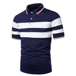 Camisa de manga corta ajustada para hombre, Polo personalizado de Color sólido, a prueba de retracción, de secado rápido, novedad - Product Image 3