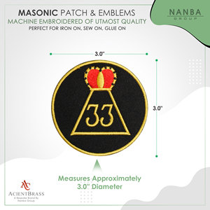 Écusson brodé du Rite écossais du 33e degré de la franc-maçonnerie, avec une couronne dorée - Product Image 3