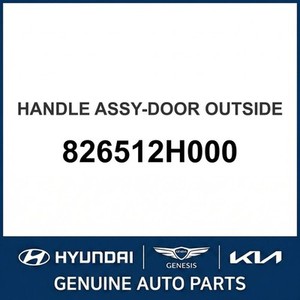 Cerraduras y Herrajes Exteriores Nuevos para Elantra 826512H000 - Product Image 1