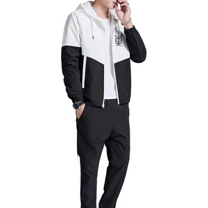 Trajes cortavientos para hombre de primera calidad al por mayor para venta en línea, diseño personalizado, color sólido. - Product Image 3