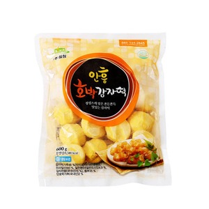 [MILWON] Pastel de Arroz de Calabaza Dulce Coreano con Textura Masticable, Pastel de Calabaza y Patata Dulce - Product Image 3