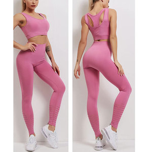 Ensemble de sport rose pour femme : soutien-gorge anti-transpiration à bretelles croisées et leggings taille haute sans couture, maintien moyen, en maille, pour entraînement et yoga - Product Image 6