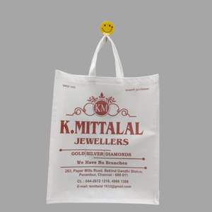 Bolsas SHOPPE'S para Negocios, Compras y Uso en Exposiciones - Product Image 1