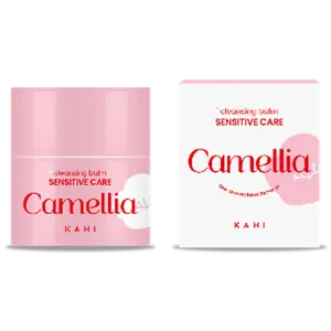 KAHI Sensitive Care Baume nettoyant au camélia 50ml Nettoyant visage de haute qualité - Product Image 3