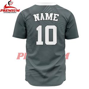 Maillot de baseball à manches courtes de haute qualité en sublimation - 100% polyester respirant, séchage rapide, taille plus, logo personnalisable, broderie - Product Image 4