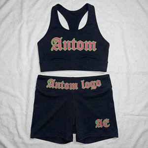 ชุดเซ็ตเสื้อชั้นในกีฬาลำลองสำหรับผู้หญิง ฤดูร้อน พร้อมกางเกงขาสั้นยาวระดับเข่า สองชิ้น สีพื้น ระบายอากาศได้ดี เป็นมิตรกับสิ่งแวดล้อม ผลิตจากผ้าสแปนเด็กซ์/โพลีเอสเตอร์ ทรงเข้ารูป สั่งซื้อขั้นต่ำน้อย - Product Image 1
