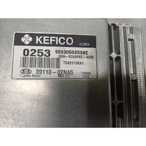 ECUs et modules informatiques d'occasion pour Picanto 3911002NA5 pour les modèles Picanto II 2011-2015 - Product Image 6