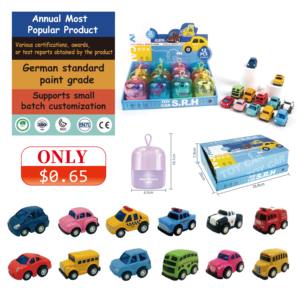 Voiture miniature en alliage moulé sous pression Jiaxin City Series 1:<span class=keywords><strong>64</strong></span>, couleurs assorties, style Gashapon unique, emballage métallique, stock disponible - Product Image 1