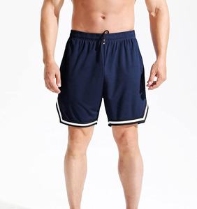 กางเกงวิ่งออกกำลังกายผู้ชายขาสั้นผ้าโพลีเอสเตอร์แห้งเร็วแบบเชือกผูกเชือกแห้งเร็วกางเกงวิ่งออกกำลังกาย - Product Image 5