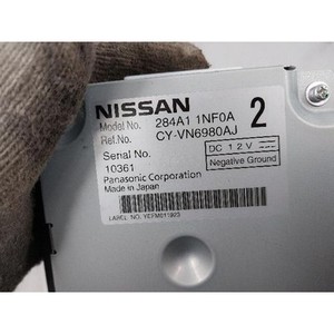 Module de commande G Camera / AVM / KAFAS d'occasion OEM 284A11NF0A - Product Image 5