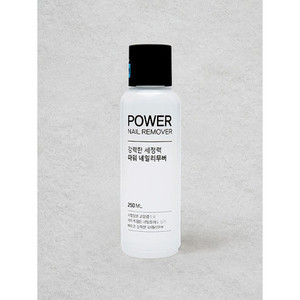 K Beauty - Removedor de Esmalte de Uñas Líquido con Acetona Profesional de 250 ml para Remover Gel, Fórmula Fuerte, Envase de Plástico, Hecho en Corea - Product Image 1
