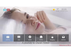Solution IPTV pour Hôtels et Hôpitaux : Distribution à 150/300/500 Utilisateurs Terminaux, Streaming en Direct, Serveur de Streaming IPTV - Product Image 3