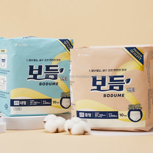 Pañales para Adultos de Cambio Rápido, Uso Diario, Elásticos, No Irritantes, Transpirables, Cuidado para Pieles Sensibles, Alta Capacidad, Tacto Suave - Product Image 2