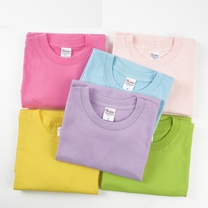 เสื้อยืดเด็ก คอกลม ผ้าฝ้าย 100% น้ำหนัก 220 กรัม ระบายอากาศ แห้งเร็ว แขนสั้น แบบเรียบ - Product Image 4