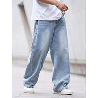 ARTIST IDNSUTRY Jeans de mezclilla lavados a la piedra de pierna ancha para hombre, corte holgado, cintura media, estilo casual