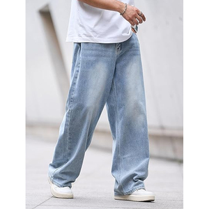 Vaqueros holgados de mezclilla vintage lavada para hombre, estilo urbano, corte recto, para todas las estaciones - Product Image 4