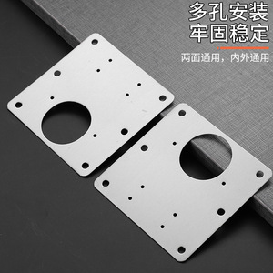 แผ่นซ่อมบานพับประตูตู้สแตนเลสแบบสากลสำหรับแผงด้านข้างที่เสียหาย - Product Image 4