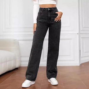 Jean en denim taille haute boutonné pour femme, coupe droite décontractée, style délavé tendance, jambe large, style décontracté - Product Image 2
