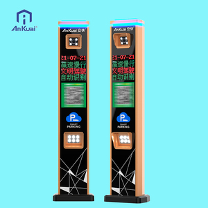 Controlador <span class=keywords><strong>de</strong></span> Puerta con Reconocimiento <span class=keywords><strong>de</strong></span> Matrículas y Guía <span class=keywords><strong>de</strong></span> Voz en Varios Idiomas para Estacionamientos <span class=keywords><strong>de</strong></span> Centros Comerciales / <span class=keywords><strong>Plazas</strong></span> Comerciales - Product Image 1