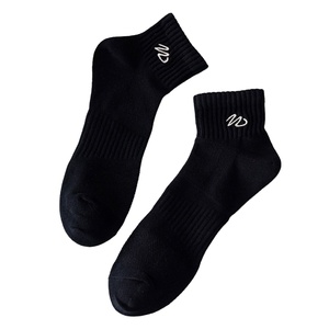 Wholesale Bulk Order Embroidered Logo Cotton <b>Men's</b> <b>Socks</b> Ribbed Cuff Arch Support Moisture Wicking Casual Wear JZVINA Factory - Product Image 5