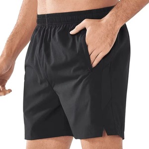 Shorts d'été pour hommes en coton 280 g/m² vierges personnalisables OEM, respirants, décontractés, style jogger, streetwear, vente en gros, bas de gamme personnalisés pour hommes - Product Image 1