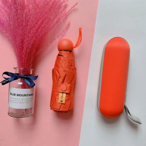 Portable Folded Ultralow-Light 5 Folding Sunblock Uv Mini <b>Pocket</b> Umbrella - Product Image 1