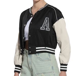Chaquetas Varsity de Mujer de Moda con Logotipo Personalizado, 100% Algodón Felpa, Chaquetas Universitarias de Béisbol para Mujer 2026, Auténticas - Product Image 1