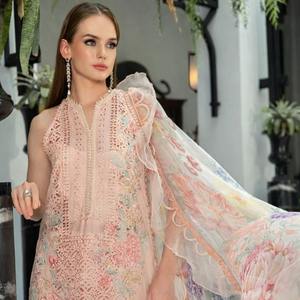 Traje de Fiesta Tradicional Indio-Pakistaní de Algodón Bordado para Mujer (Sin Coser), de Secado Rápido, Sin Arrugas y Corte Holgado - Product Image 2