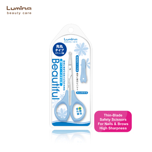 กรรไกรตัดผมแบบใบมีดบางเพื่อความปลอดภัยและความงาม - Product Image 2