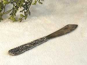 Cuchillo de Cocina de Acero Inoxidable con Hoja de Espiga Recta de 0.6 mm de Grosor, Pieza Única - Product Image 6