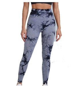High Waist Women Compression Gym Fitness Butt Lifting Tights <b>Seamless</b> <b>Leggings</b> Yoga Pants Latest Women Compression <b>Leggings</b> - Product Image 3