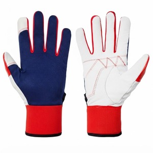 Gants de frappe bleu marine rembourrés en tissu tricoté, unisexes, pour adultes, avec fermeture à enfiler, pour l'entraînement - Product Image 1