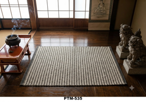 Alfombra Tradicional Rectangular de Fibra Natural Hecha a Mano, Lavable, Tejido Plano, Base Antideslizante PTM-535, para Sala de Estar, para Rezar - Product Image 1