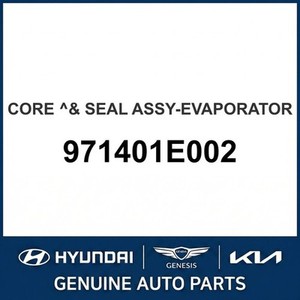 Nouvelles pièces et accessoires automobiles et camionnettes Accent 971401E002 - Product Image 1