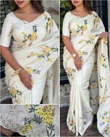 Simple mais élégant! Nouveau modèle fantaisie coupe bordure travail été confort doux Tussar coton Saree avec chemisier assorti pièce