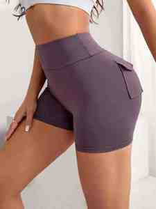 En gros, Ensemble de sport et de fitness pour femmes, Leggings de sport taille haute, Ensemble de yoga 4 pièces - Product Image 5