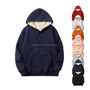 Sweats à capuche personnalisés de haute qualité vente en gros hommes lourds sweat à capuche surdimensionné fabrication sweat à capuche d'hiver en polaire lourde pour hommes - Product Image 1