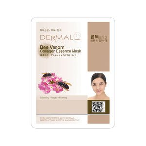 Masque à l'essence de collagène DERMAL au venin d'abeille | Beauté coréenne | Soins de la peau coréens | Cosmétiques coréens | Masque visage anti-rides sans cruauté animale - Product Image 1