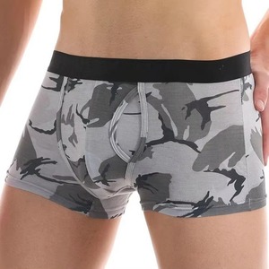 Caleçons Boxers Homme Adulte Taille Mi-Haute en Spandex Sans Couture, Respirants, Tricotés, Séchage Rapide, Lavables en Machine, Logo Personnalisé OEM - Product Image 3