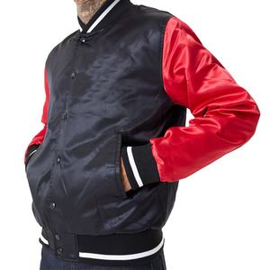 Chaqueta Universitaria con Logotipo Personalizado, Chaqueta de Béisbol Universitaria con Bordado Satinado para Hombre, Chaqueta Satinada Lisa de Invierno - Product Image 4