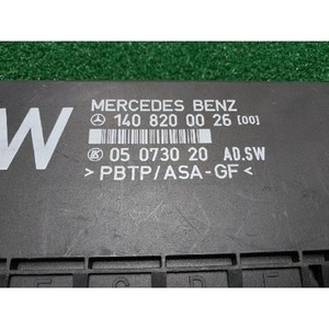 ECU และโมดูลคอมพิวเตอร์มือสองสำหรับรถยนต์ S-class รุ่น 1408200026 - Product Image 4