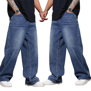 Men's Wide Leg Stonewashed Denim <b>Jeans</b> 100% Cotton <b>Elastic</b> <b>Waist</b> Casual Midweight Spring Wear - Product Image 6