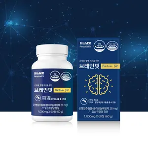 Suplementos Nutricionales de Colágeno en Gel al por Mayor, Fabricación de Suplementos de Belleza ODM/OEM en Corea - Product Image 1