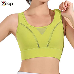 Sujetador Deportivo de Yoga para Mujer, Transpirable, Simple, de Alta Sujeción, Secado Rápido, Color Personalizado, Spandex/Poliéster - Product Image 1