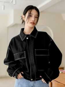 Chaqueta vaquera para mujer con cuello vuelto, color liso, cierre de botones y manga larga - Product Image 1