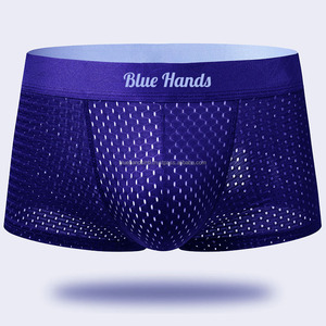 Boxers pour hommes confortables et respirants, 95% coton, 5% élasthanne, antibactériens, séchage rapide - Product Image 1