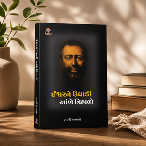Impresión de Libros Sagrados de Primera Calidad |   Proveedor de Impresión de Biblias, Coranes, Textos Religiosos y Libros de Culto Personalizados - Product Image 2